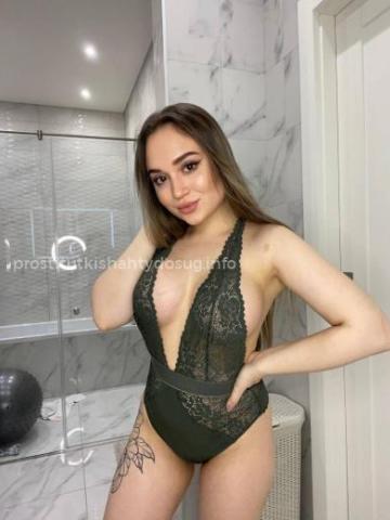 Индивидуалка Лорен Фотография 2