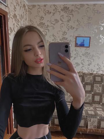Индивидуалка Раиса Фотография 2
